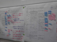 CIMG7812