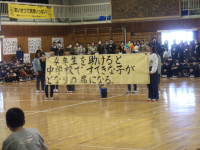 P3120061