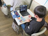 IMG_3969
