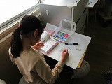 IMG_3963