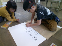 DSCF0027