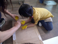 DSCF0032