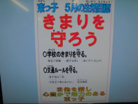 CIMG9161
