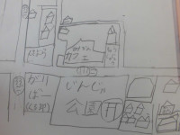 CIMG9170