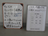 CIMG0256