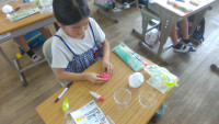 WIN_20260513_10_37_01_Pro