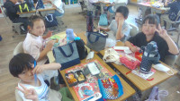 WIN_20260515_12_28_40_Pro