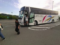 IMG_20260530_171702