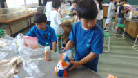 WIN_20260619_15_27_22_Pro
