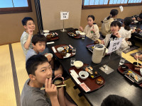 2B6C6033-942A-400A-98D0-3CF5C43092D7
