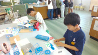 WIN_20250530_11_49_13_Pro