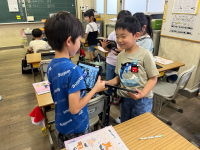 ②