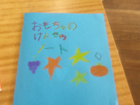 IMGP0131
